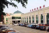 Jia Fu Li Jing Hotel (Guangzhou Tianhe Passenger Station Metro Station)