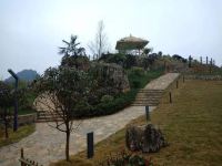 安顺优途丝路天龙谷文化露营地 - 其他