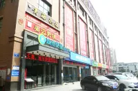 City Comfort Inn Hotel (Zhongxiang Chengtian Huafu) Hotels in Jinmen