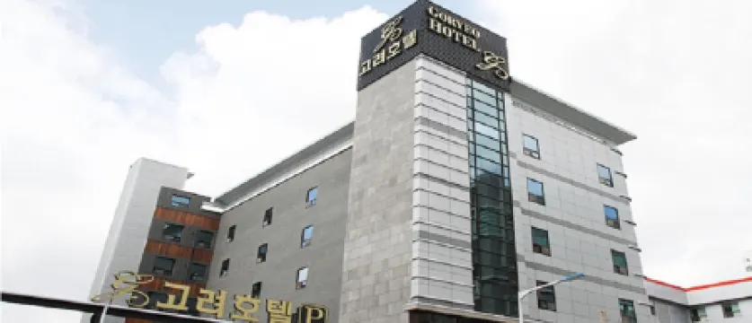 Goryeo Hotel Отели в г. Андон