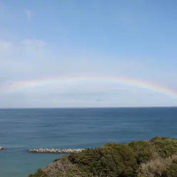 Resort Hills Toyohama Soranokaze