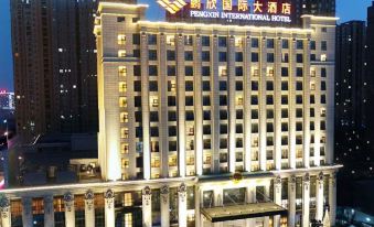 Pengxin International Hotel