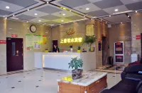 棗莊上善若水商務賓館