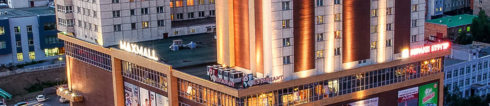 Four-Star Hotels
