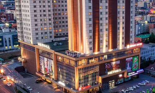 Ramada by Wyndham Ulaanbaatar Citycenter