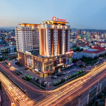 Ramada by Wyndham Ulaanbaatar Citycenter Отели рядом с достопримечательностью «Сүхбаатарын Талбай»