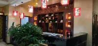 โรงแรมเฮฮวงเพิร์ล - ที่มีฟิตเนส