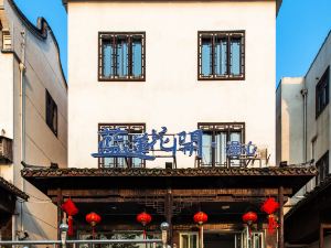 Wuzhen Youlan Homestay