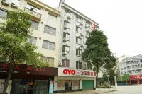 Cenxi Marlborough Hotel Hotels near Tian Long Ding Mountain Park