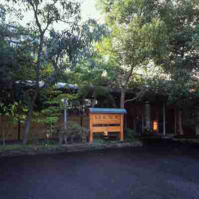 嬉野温泉 萬象閣 敷島 Hotel Exterior