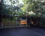 Bansyoukaku Shikishima Hotels in Урешіно