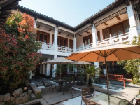 雲上四季民宿（揚州瘦西湖大明寺店） 鄰近大明寺的酒店