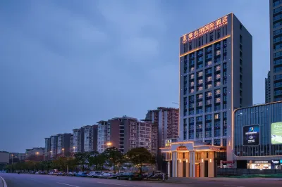 Vienna International Hotel (Chengdu Exhibition Center Zhonghe Metro Station) Hotels near Zhonghe Wetland Park