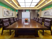 广州海力公寓 - 会议室
