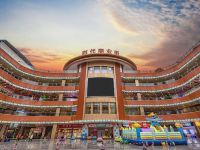 骏怡连锁酒店(清远顺盈时代广场店)