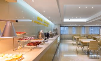 City Comfort Inn Hotel (Zixing Dongjiang Lake)