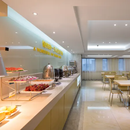 City Comfort Inn Hotel (Zixing Dongjiang Lake)