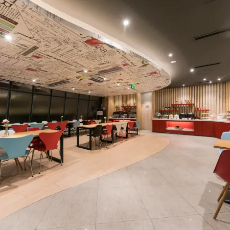 Ibis Hotel (Ya'an Langqiao)