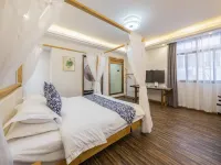 Taoyuan Room Inn (Taoyangli Yuyao Scenic Area People's Square Branch)