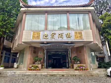 Nanxiong Guest House Отели рядом с достопримечательностью «Спортивный зал Наньшун»