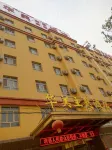 Mai Gatti Huamei Theme Hotel Các khách sạn ở Makit