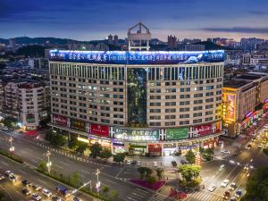 Jiangmen Baili Yiju Hotel (Wuyi University Wanyuan Branch)