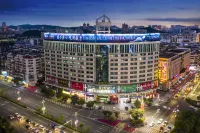 Jiangmen Park Lane Yiju Hotel (Wuyi University Wanyuan) Hotels in Jiangmen