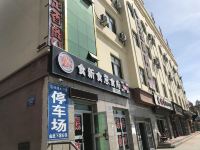 北屯徽德大酒店 - 酒店附近