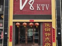 鑫华宾馆(吕梁临安路店) - 酒店外部