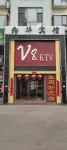 Xinhua Hotel (Lvliang Lin'an Road)