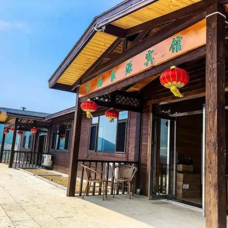 xingfujiayuan