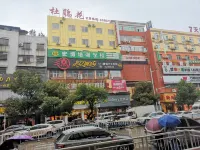 Dujuanhua Theme Hotel Hotels near Zhengda Sale On Commission