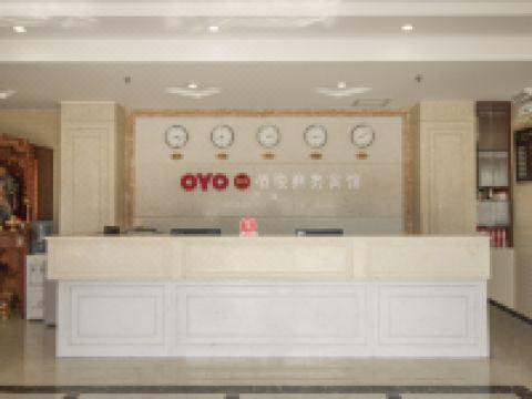 汕尾佰悦商务宾馆 - 公共区域