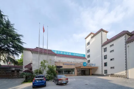 HanTing โฮเทล เซี่ยงไฮ้ เจียวต้า สถานีรถไฟใต้ดินถนนเจียงชวน ใหม่