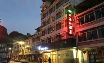 Yangshuo Tianyuanhong Hotel