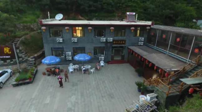 金山嶺強勝農家院