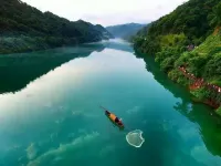 Dongjiang Lake Landscape Rim Farm