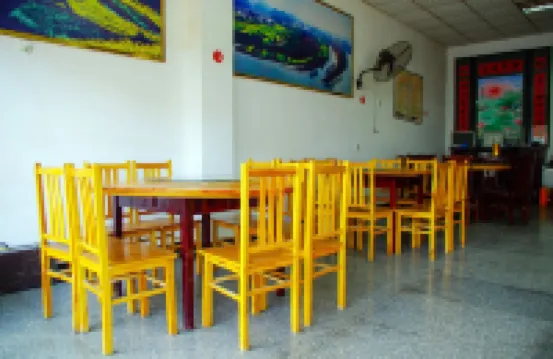 婺源李坑綠園農莊