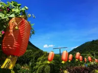 Yanlin Shennongjia Yingshanhong Manor