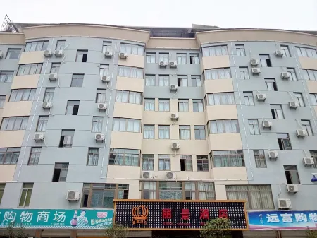 Lijing Hostel Отели рядом с достопримечательностью «China Yunding Tourism Zone»