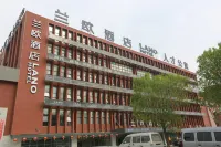 Lan'ou Hotel (Yucheng Yingbin Avenue)
