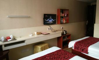 Anyuan Shunfa Express Hotel