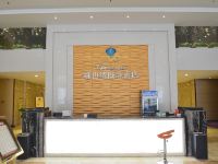 长葛维也纳概念酒店 - 大堂酒廊