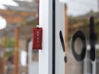 青岛八爪鱼旅舍 - 其他
