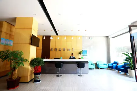 Mojiang boutique hotel Отели в г. Моцзян