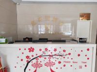 晋城鑫花园酒店