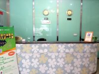南宁6天酒店 - 大堂酒廊