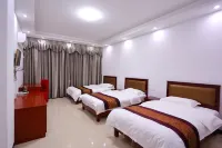 Hengyang Youyuan Xiangju Chinese Inn - Posadas