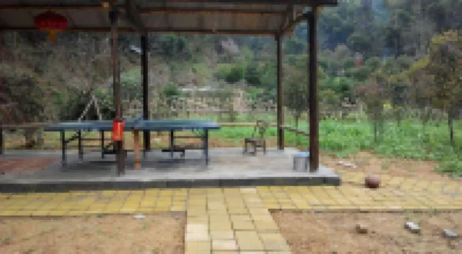 Hongse Renjia Farmhouse