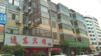 Xinfeng Yidong Hotel - Pet friendly